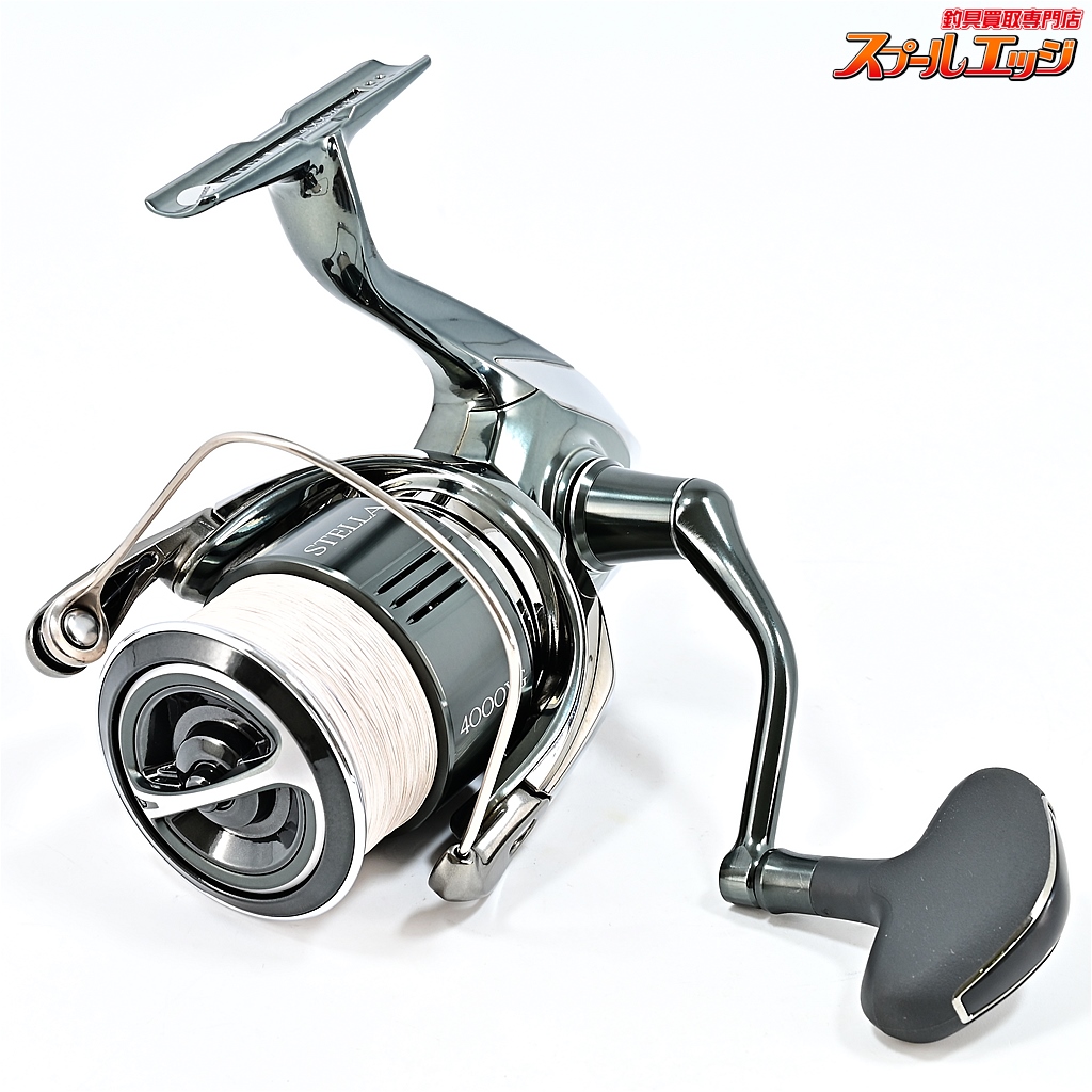 SHIMANO 22 STELLA 4000XG ステラ　替えスプール付き シマノ】 22ステラ 4000XG SHIMANO STELLA | スプールエッジネット
