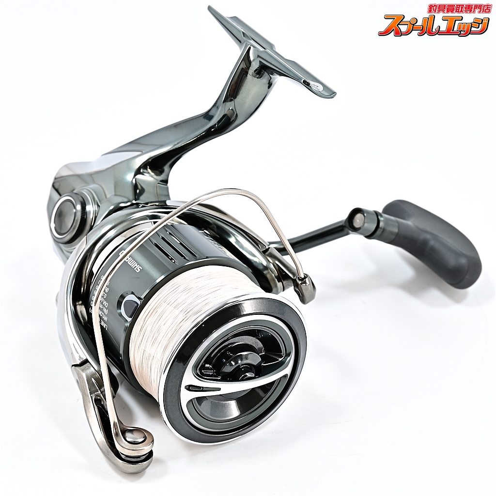シマノ】 22ステラ 4000XG SHIMANO STELLA | スプールエッジネット