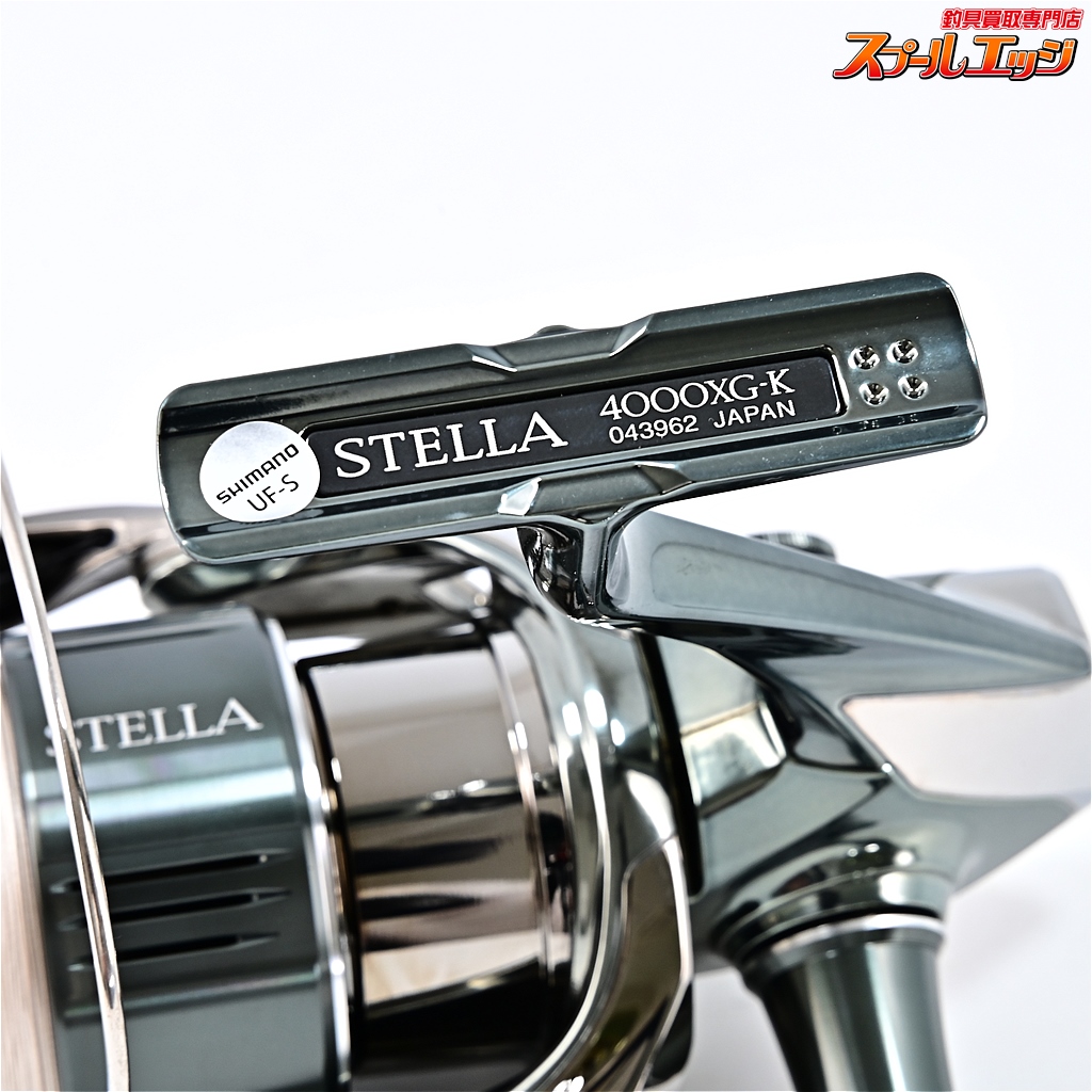 SHIMANO 22ステラ　C5000XG 4000xg替えスプール付き SHIMANO 22 STELLA ステラ C5000XG(4000スプール)