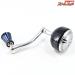 【シマノ】 21ツインパワー 5000-6000 65mm純正ハンドル 左右用 SHIMANO TWIN POWER