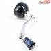 【シマノ】 21ツインパワー 5000-6000 65mm純正ハンドル 左右用 SHIMANO TWIN POWER