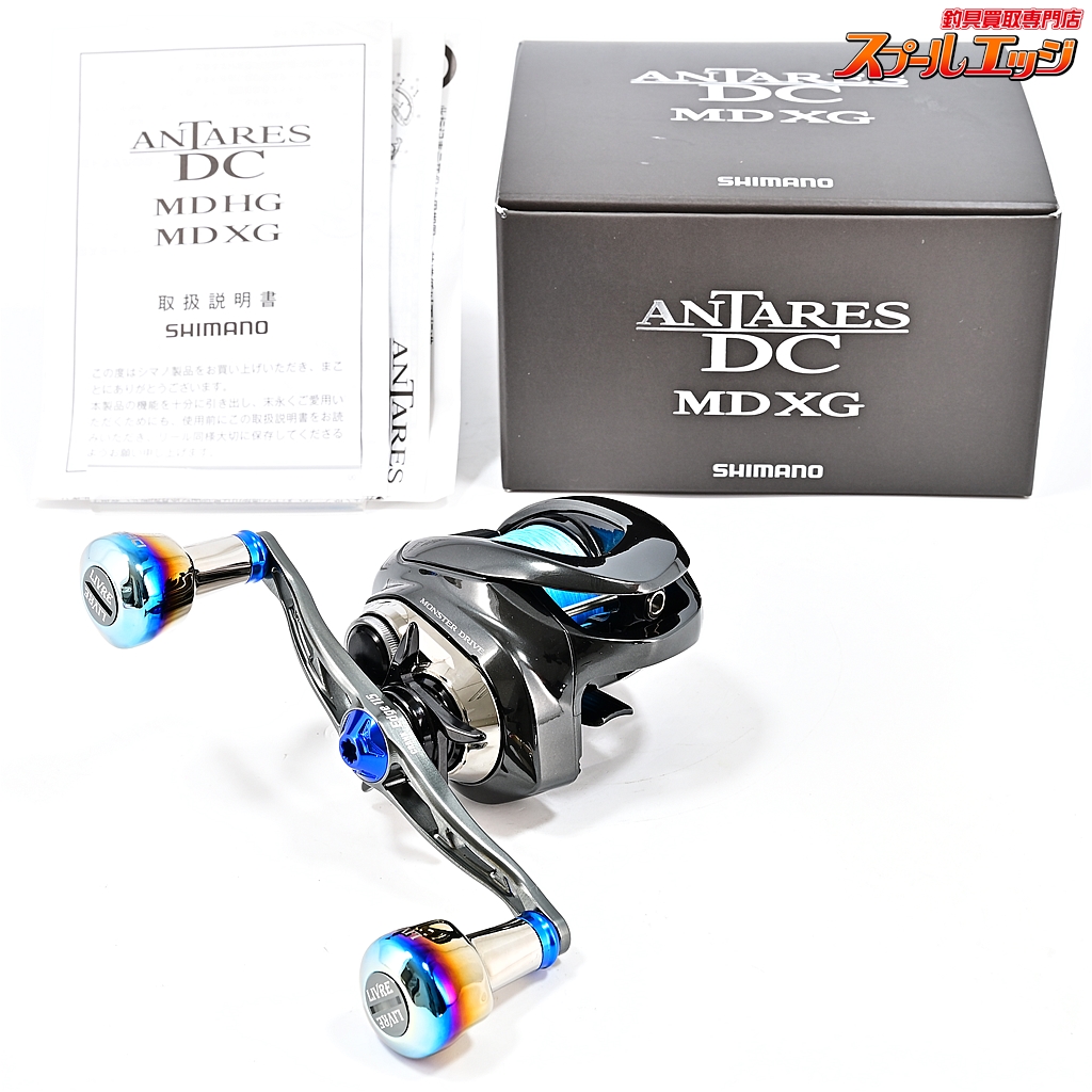 シマノ】 23アンタレス DC MD XG リブレクランクエッジ115&