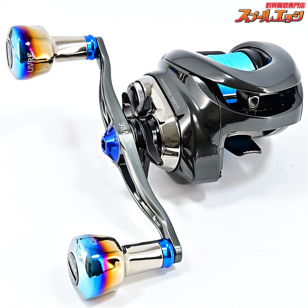 23アンタレスDCMD XG リブレ 23 アンタレス dcmd xg 右巻き リブレハンドルクランク100 新品