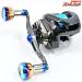 【シマノ】 23アンタレス DC MD XG リブレクランクエッジ115&デルタノブ装着 SHIMANO ANTARES