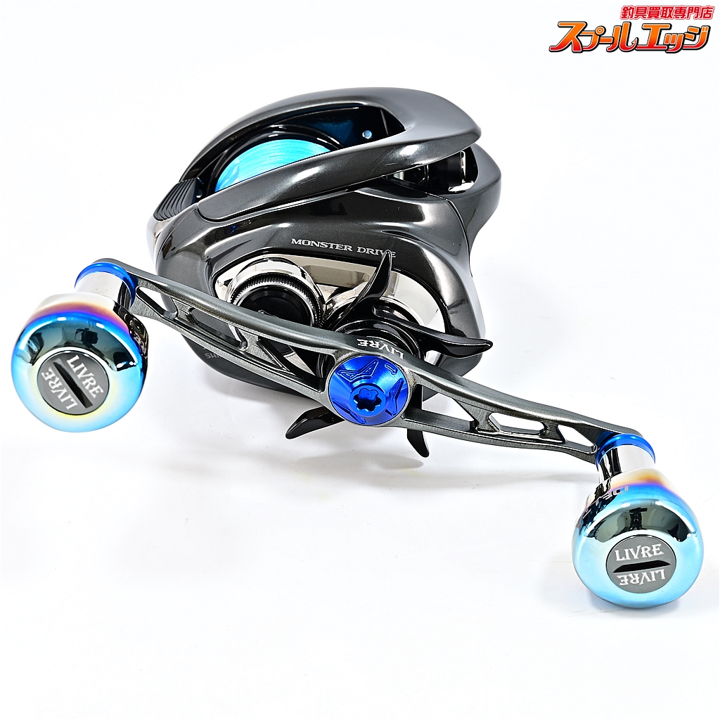 シマノ】 23アンタレス DC MD XG リブレクランクエッジ115&