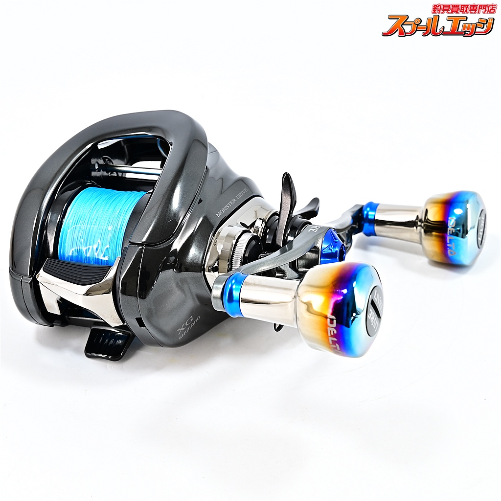 シマノ】 23アンタレス DC MD XG リブレクランクエッジ115&