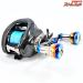 【シマノ】 23アンタレス DC MD XG リブレクランクエッジ115&デルタノブ装着 SHIMANO ANTARES