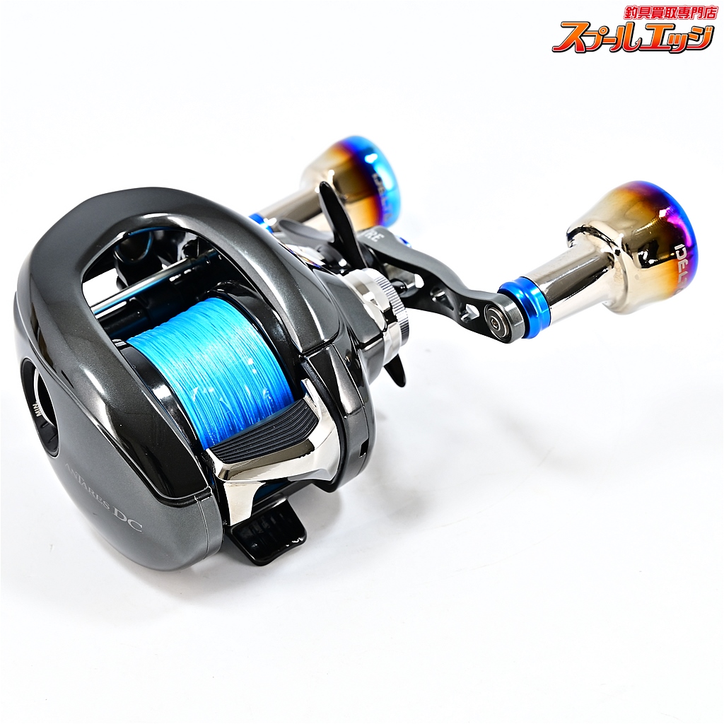 23アンタレス SHIMANO ANTARES DC MD XG リール シマノ】 23アンタレス DC MD XG SHIMANO ANTARES | スプール