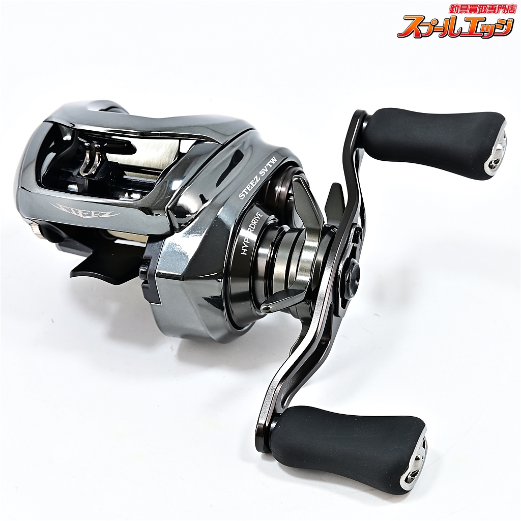ダイワ】 24スティーズ SV TW 100XHL DAIWA STEEZ | スプール