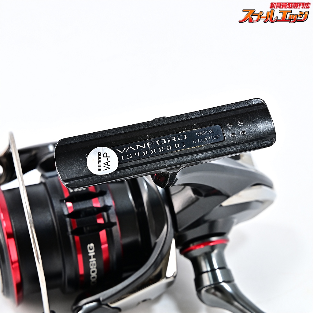 シマノ】 20ヴァンフォード C2000SHG SHIMANO VANFORD