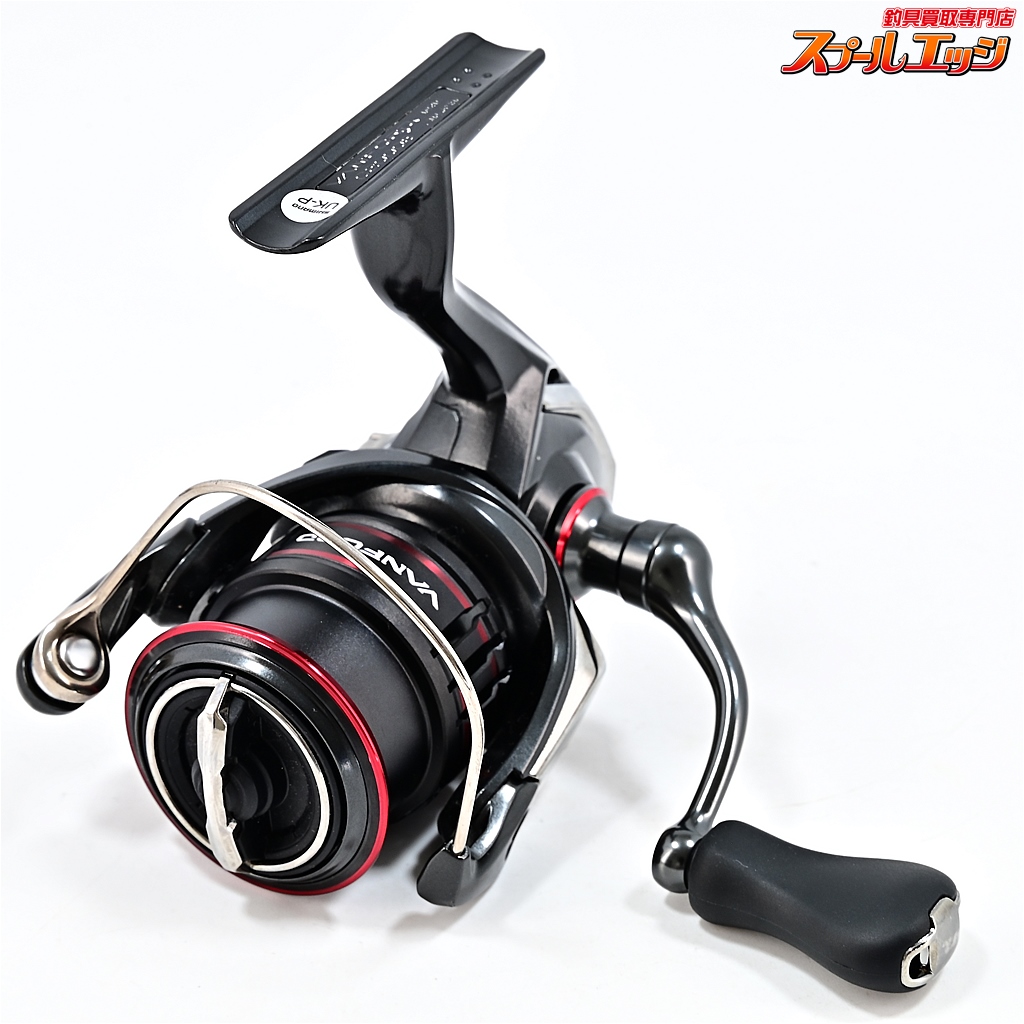 SHIMANO VANFORD C2000S ヴァンフォード シマノ ヴァンフォードC2000とC2000HGのとりあえずインプレ