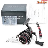 シマノ】 20ヴァンフォード C2000S SHIMANO VANFORD | スプール