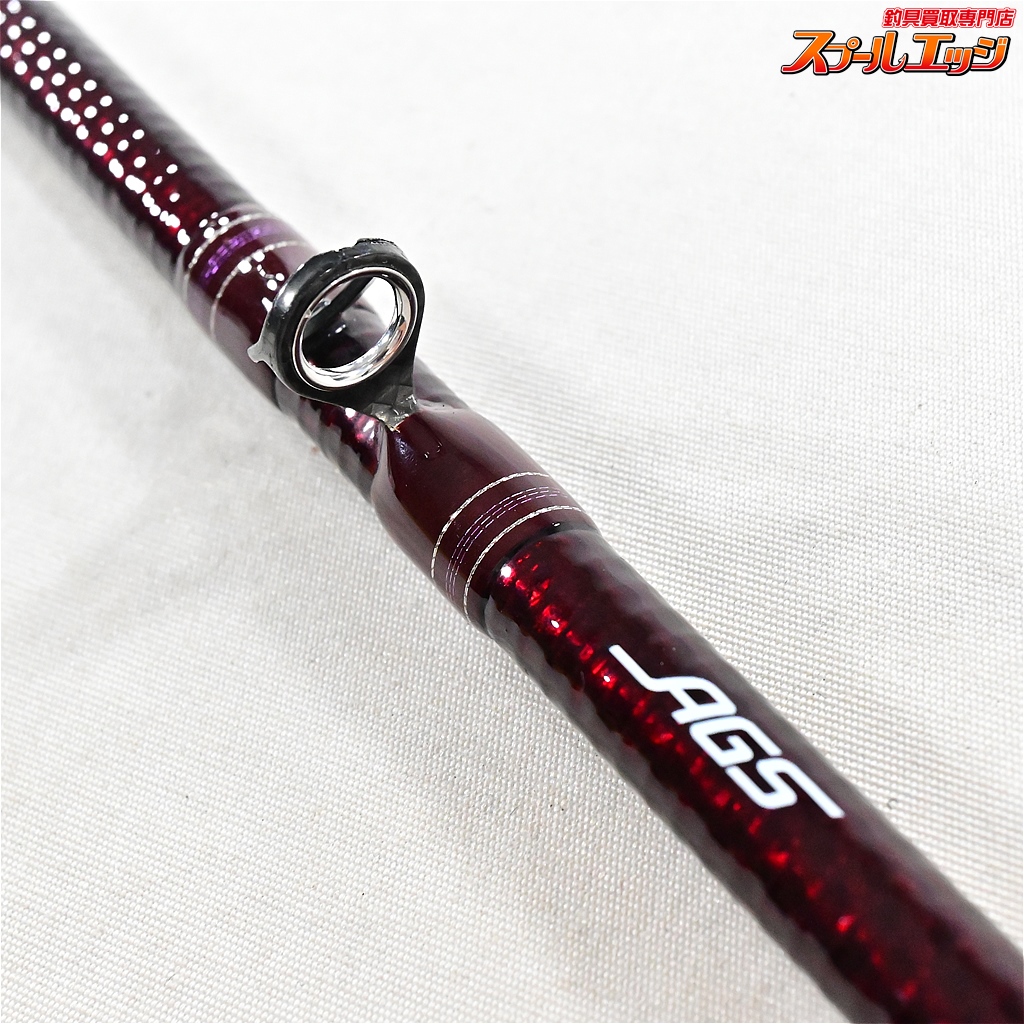 美品！　ダイワ　ハートランド疾風七四MH AGS インプレ】使えばわかる。ハートランド 疾風七四MH AGS