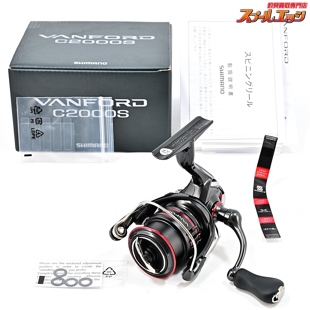 SHIMANO - 新品未使用 SHIMANO シマノ 20 VANFORD C2000S 20 シマノ】 20ヴァンフォード C2000S SHIMANO VANFORD | スプール