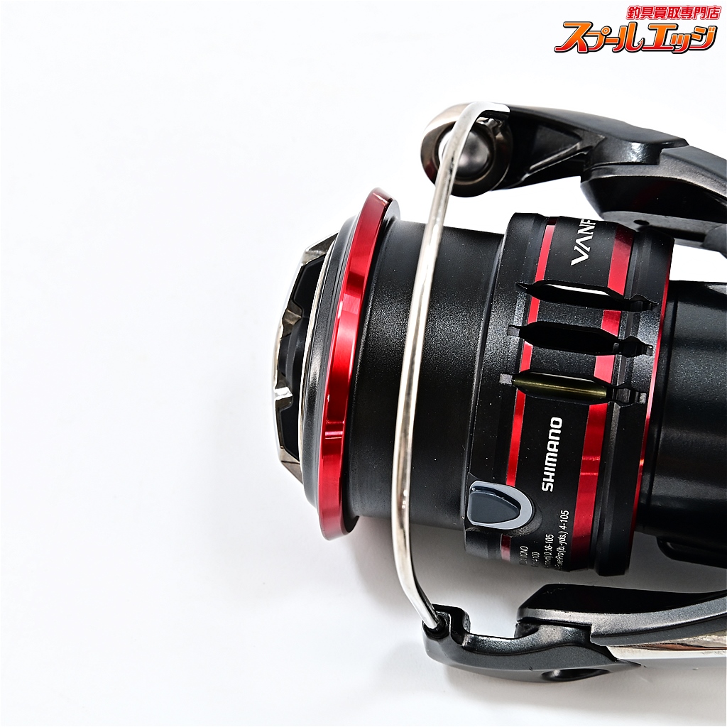 SHIMANO - シマノ 20ヴァンフォード C2000S シマノ】 20ヴァンフォード C2000S SHIMANO VANFORD | スプール