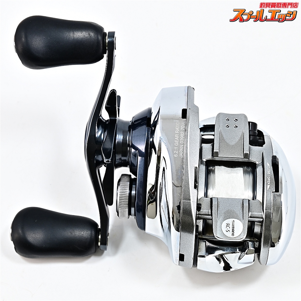 シマノ】 19アンタレス ノーマルギア SHIMANO ANTARES