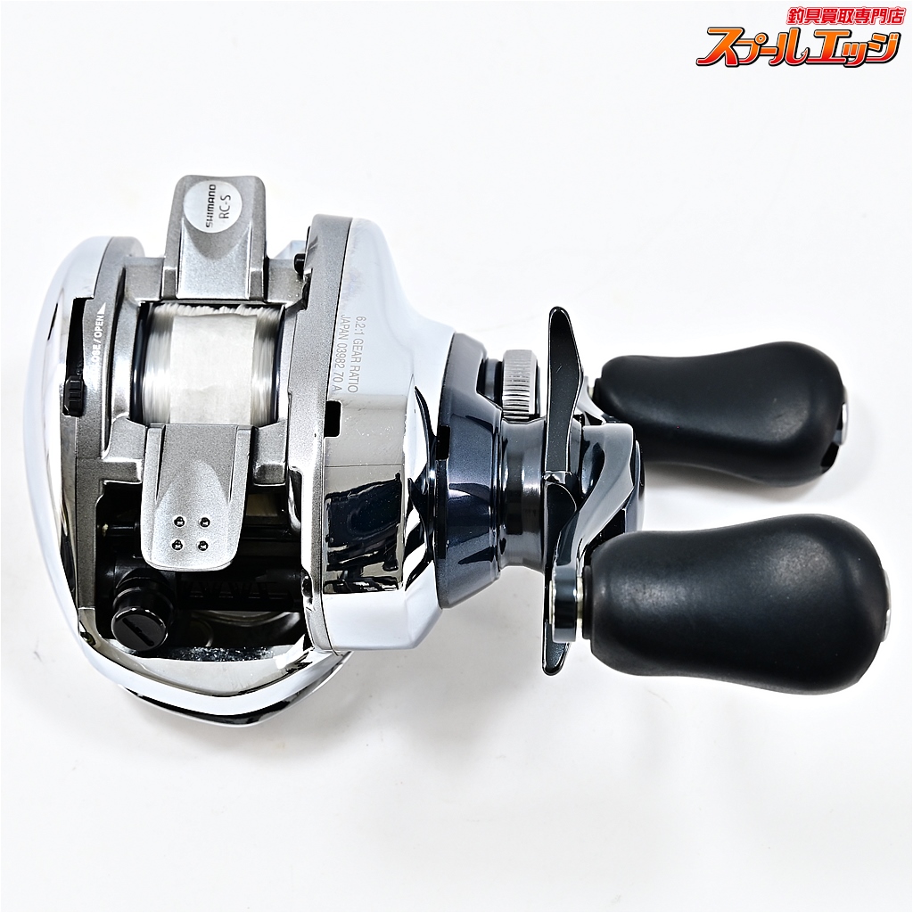 SHIMANO - 19アンタレスノーマルギア シマノ】 19アンタレス ノーマルギア SHIMANO ANTARES
