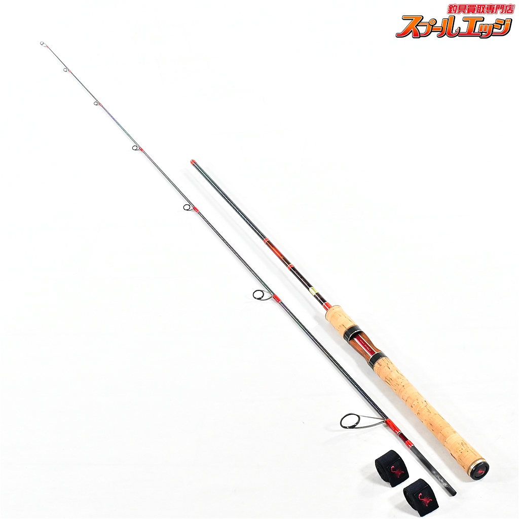 SHIMANO - 13　ワールドシャウラ  2652R-2 Yahoo!オークション - ワールドシャウラ 2652R-2 ブルータイプ