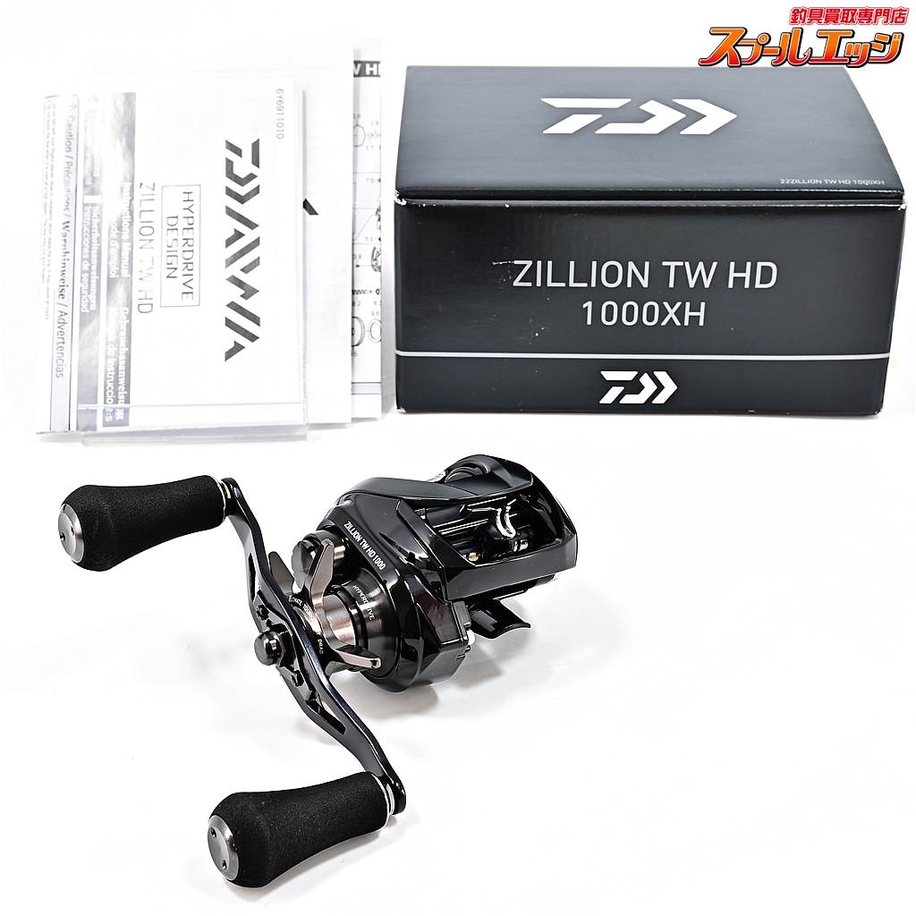 DAIWA - ジリオン TW HD 1000XH ダイワ ジリオン TW HD 1000XH (リール) 価格比較 - 価格.com