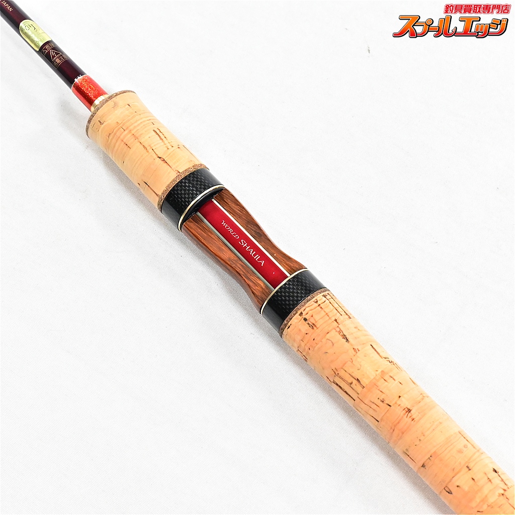 シマノ】 ワールドシャウラ 2651F-2 レッドタイプ SHIMANO WORLD