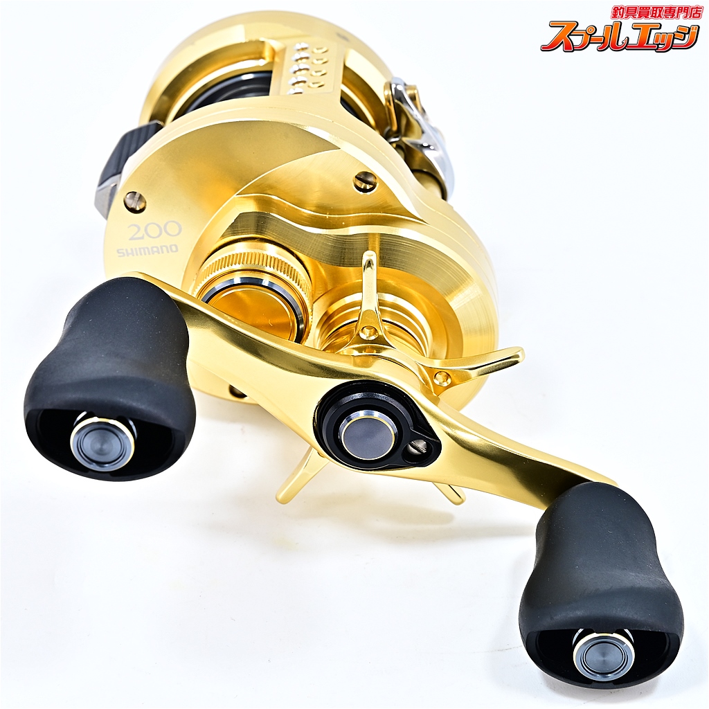 シマノ】 21カルカッタコンクエスト 200 SHIMANO CALCUTTA