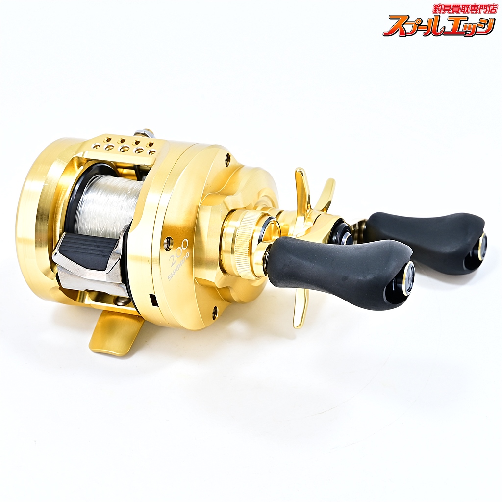 シマノ】 21カルカッタコンクエスト 200 SHIMANO CALCUTTA