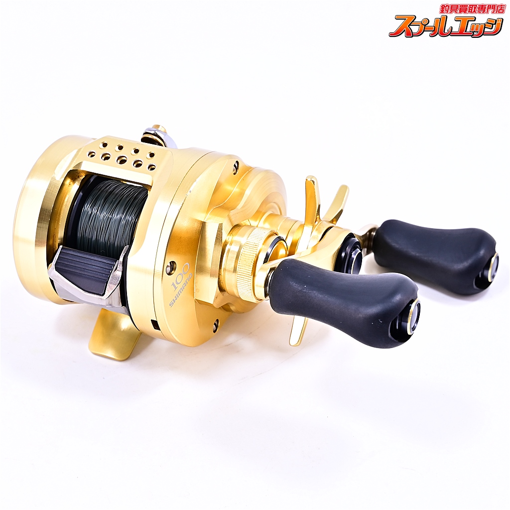 シマノ】 21カルカッタコンクエスト 100 SHIMANO