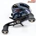 【ダイワ】 21スティーズ A TW HLC 6.3L DAIWA STEEZ