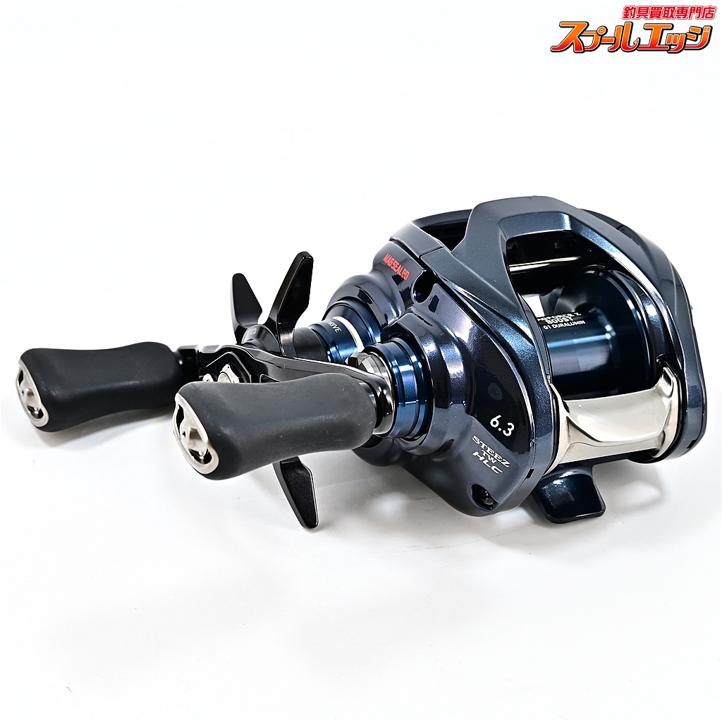 ダイワ】 21スティーズ A TW HLC 6.3L DAIWA STEEZ | スプール