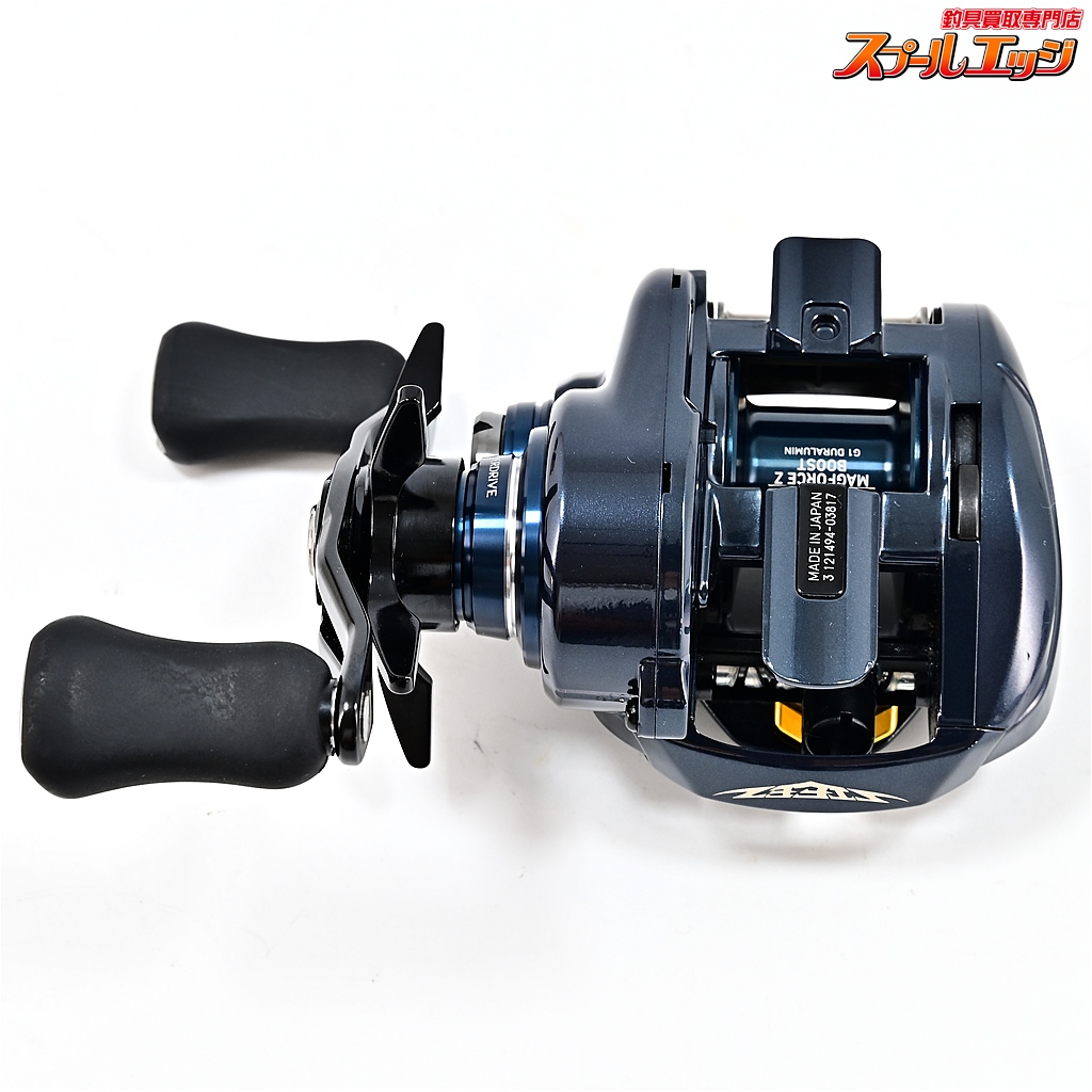 ダイワ】 21スティーズ A TW HLC 6.3L DAIWA STEEZ | スプール