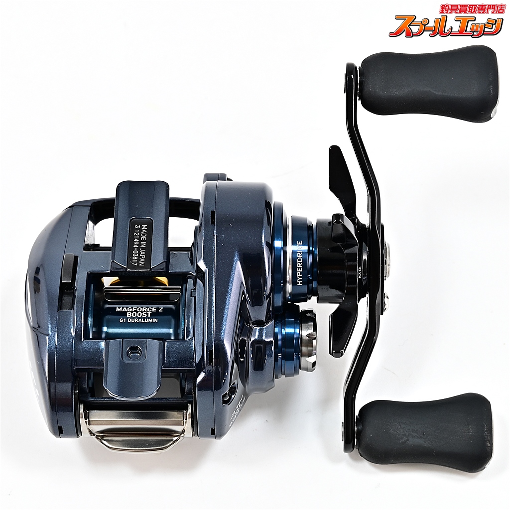 ダイワ】 21スティーズ A TW HLC 6.3L DAIWA STEEZ | スプール