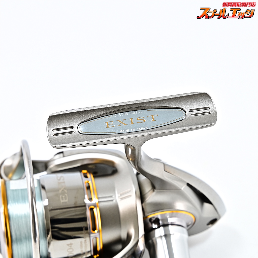 ダイワ 05 イグジスト2004 ダイワ】 05イグジスト 2004 DAIWA EXIST | スプールエッジネット
