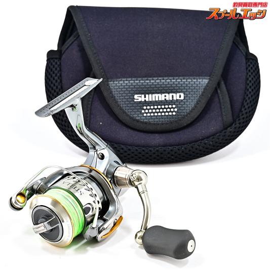 シマノ | 1000～2500 | スプールエッジネット