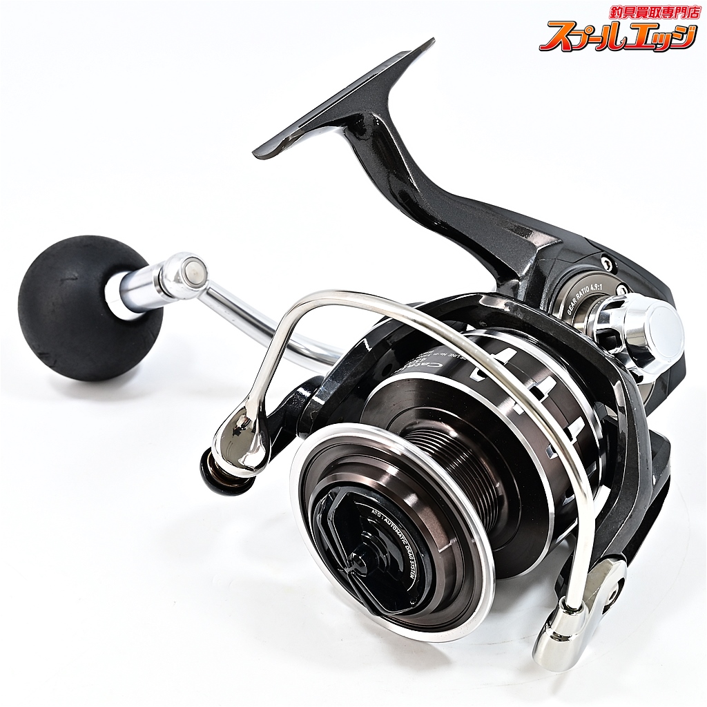 ダイワ】 16キャタリナ 4500H DAIWA CATALINA | スプールエッジ