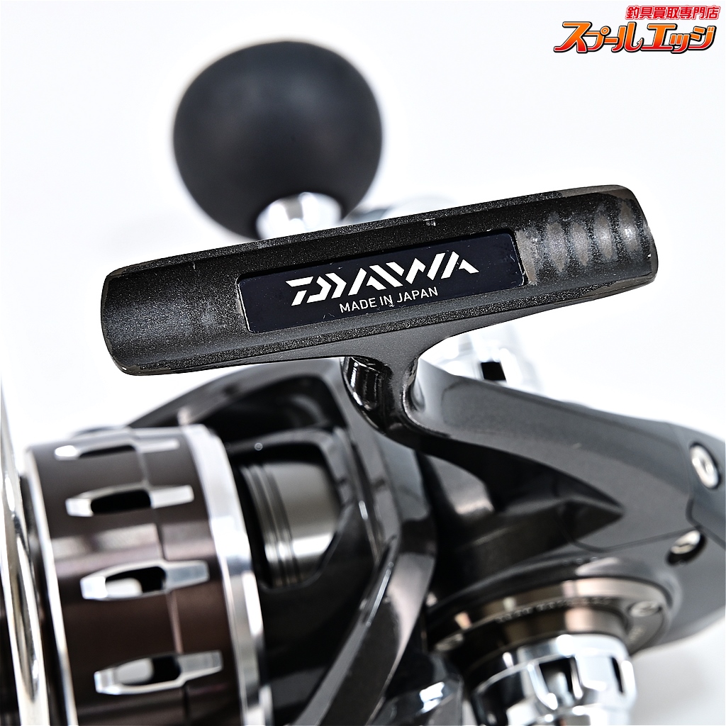 ダイワ】 16キャタリナ 4500H DAIWA CATALINA | スプールエッジ