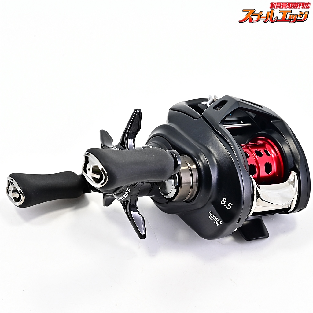 ダイワ DAIWA アルファス105HL ダイワ(Daiwa) アルファス SV 105SHL 00614108｜アウトドア用品
