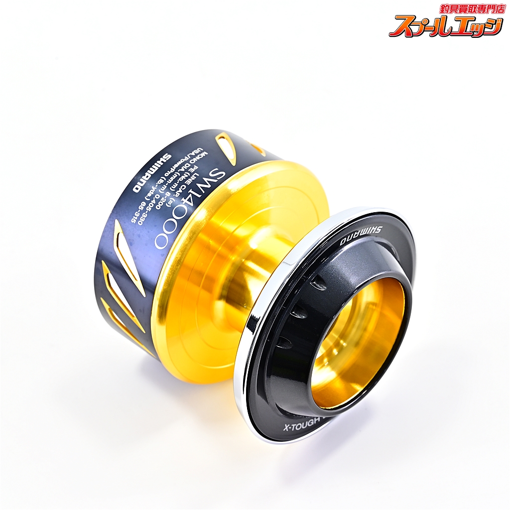 シマノ】 13ステラ SW14000 純正スプール SHIMANO STELLA SPOOL