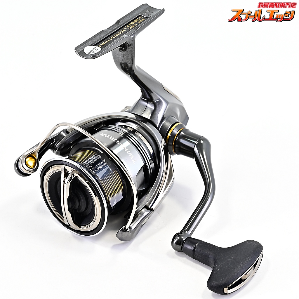 24 ツインパワー C3000MHG シマノ】 24ツインパワー C3000MHG SHIMANO TWIN POWER