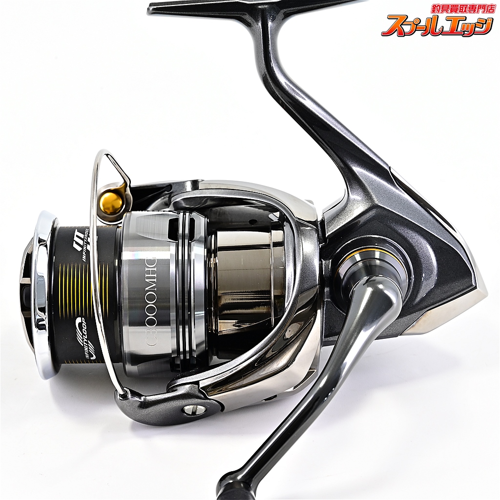 リール SHIMANO 24TWINPOWER C3000MHG シマノ】 24ツインパワー C3000MHG SHIMANO TWIN POWER