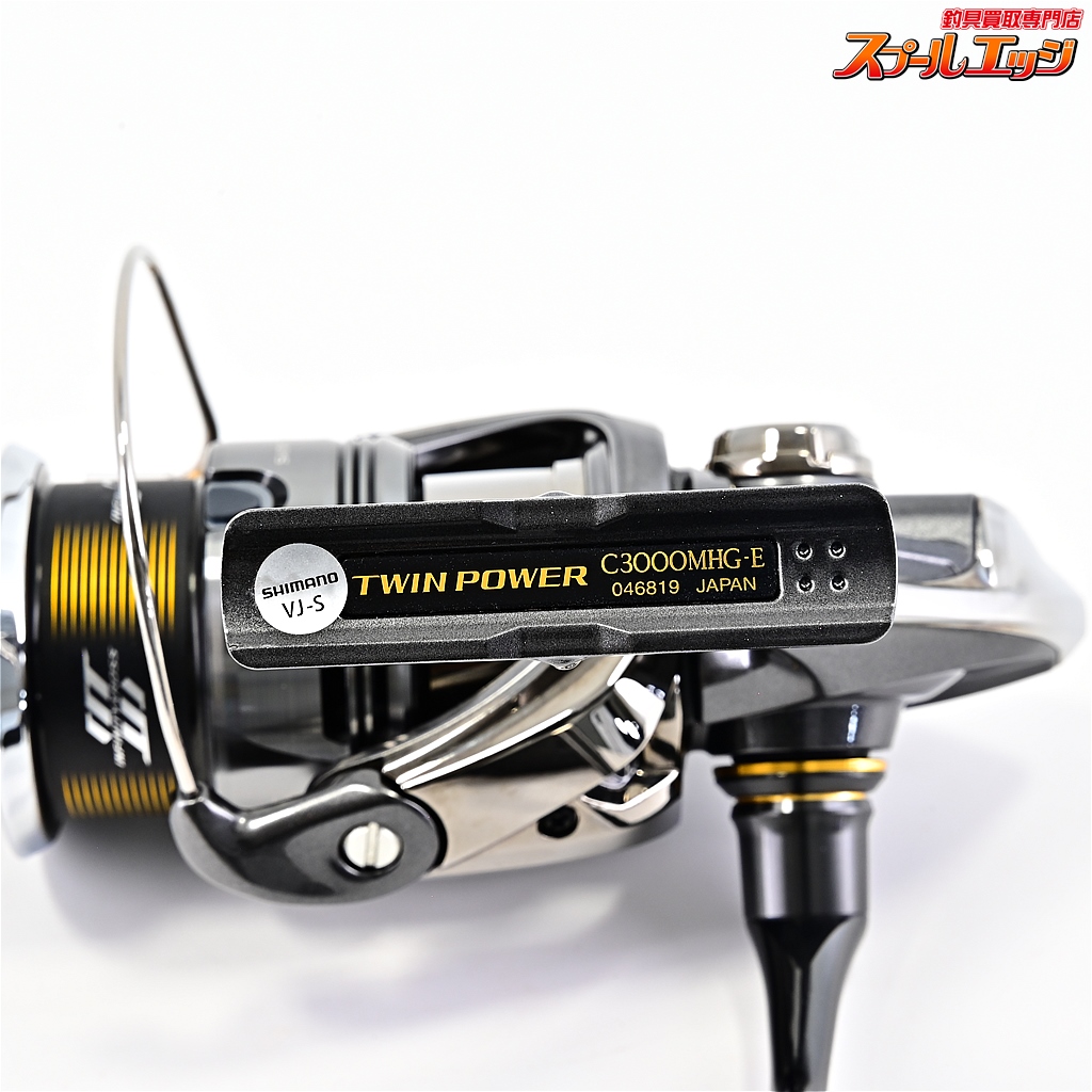 シマノ】 24ツインパワー C3000MHG SHIMANO TWIN POWER