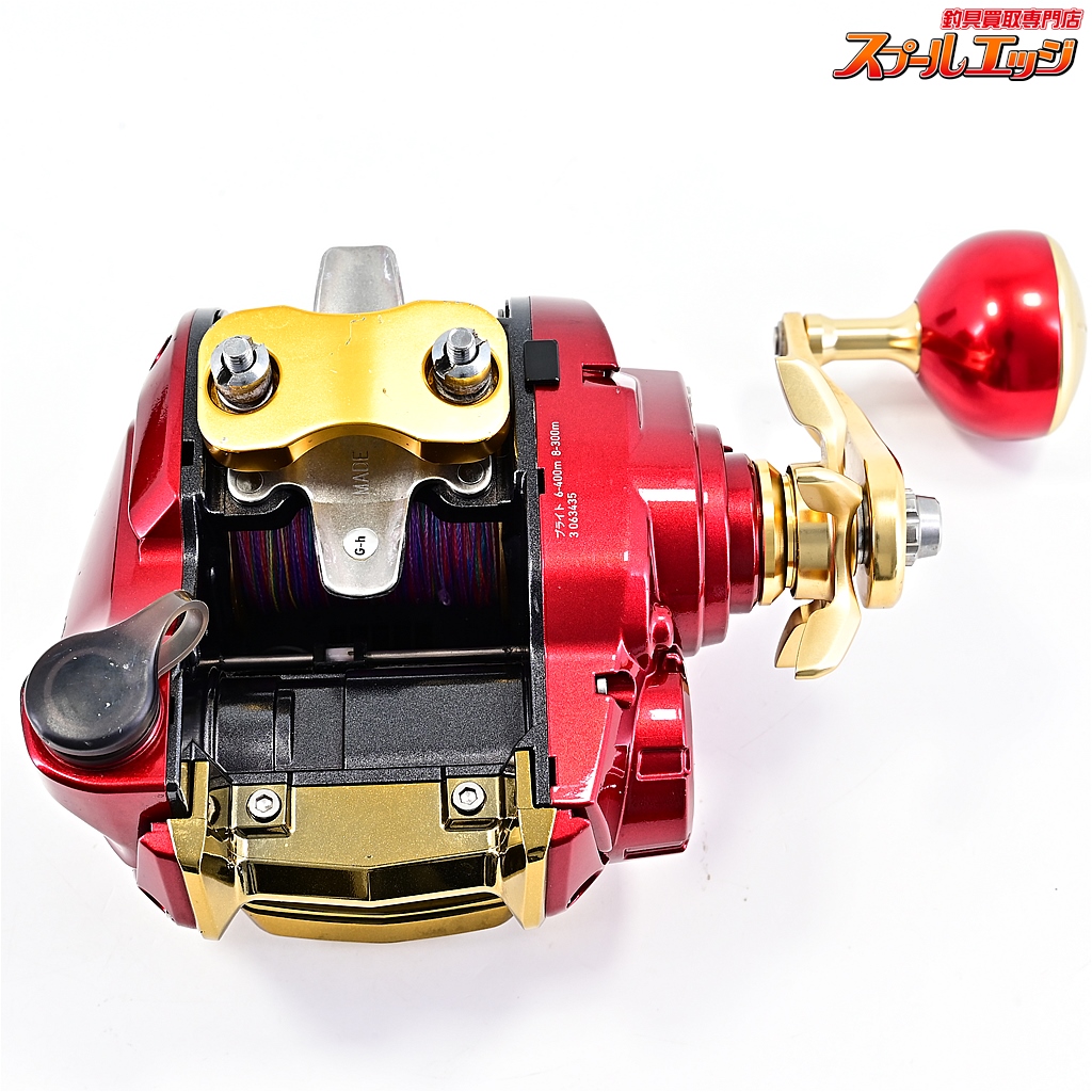 【未使用品】DAIWA　BG4500 4550133347412_1.jpg