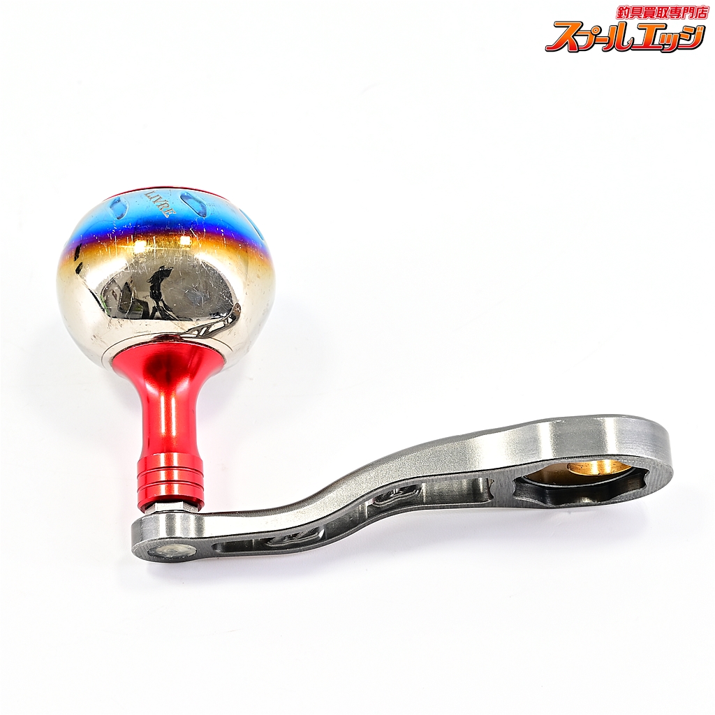リブレ】 BJ 66-74 カスタムハンドル EP40ノブ装着 ダイワM8右