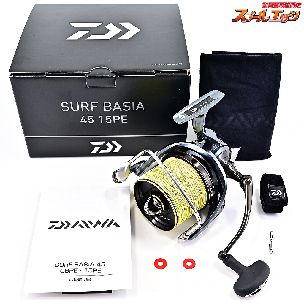 DAIWA ダイワ/スピニングリール/SURF BASIA 45 06PE/Bランク/62【中古】 DAIWA ダイワ/スピニングリール/SURF BASIA 45 06PE/Bランク/62