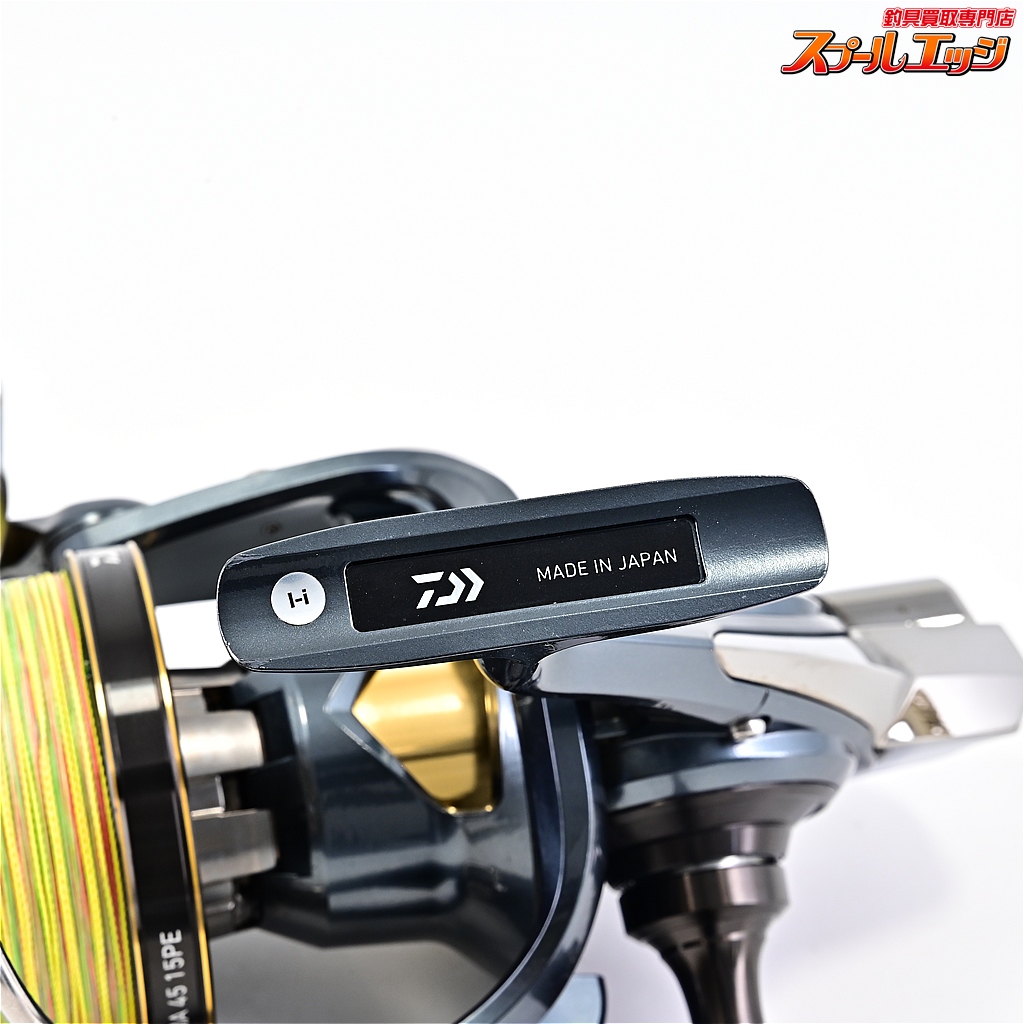 ダイワ】 21サーフベーシア 45 15PE ベイシア DAIWA SURF BASIA