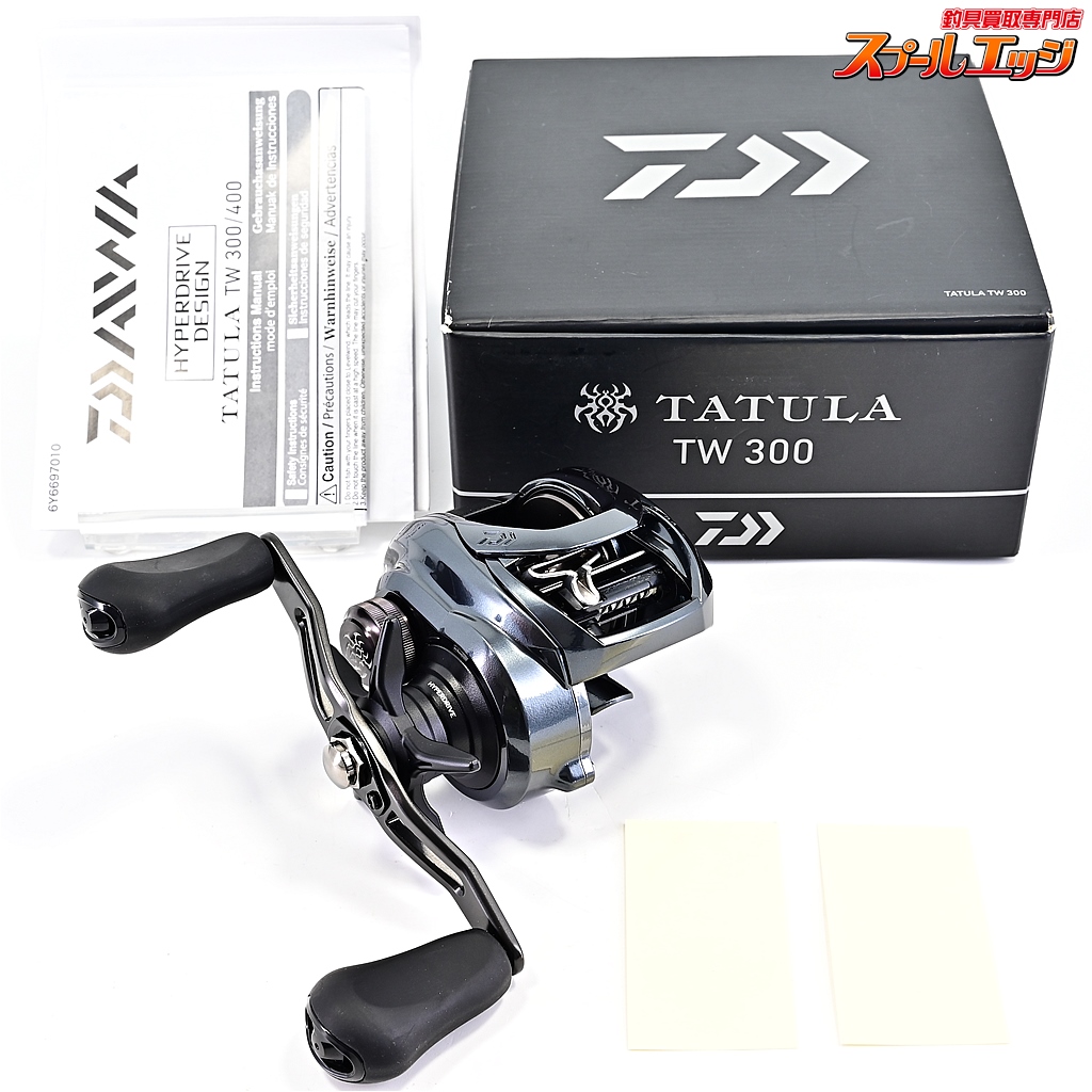 ダイワ リール 300XH 21タトゥーラTW Amazon | ダイワ(DAIWA) 21 タトゥーラ TW 300XH | ダイワ(DAIWA