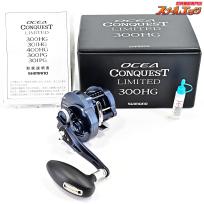 シマノ】 19オシアコンクエスト リミテッド 300HG SHIMANO OCEA