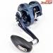 【シマノ】 19オシアコンクエスト リミテッド 300HG SHIMANO OCEA CONQUEST LIMITED LTD