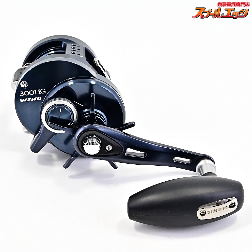 シマノ】 19オシアコンクエスト リミテッド 300HG SHIMANO OCEA