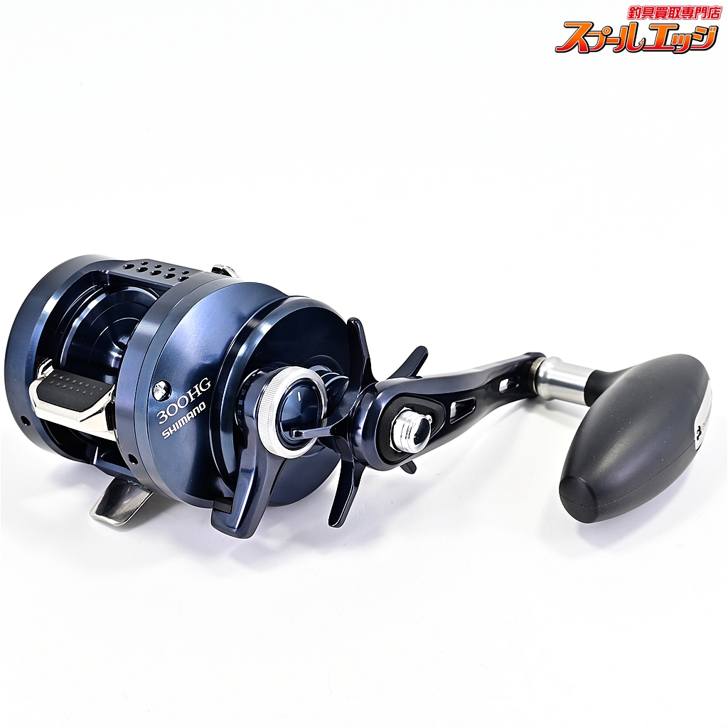 シマノ】 19オシアコンクエスト リミテッド 300HG SHIMANO OCEA