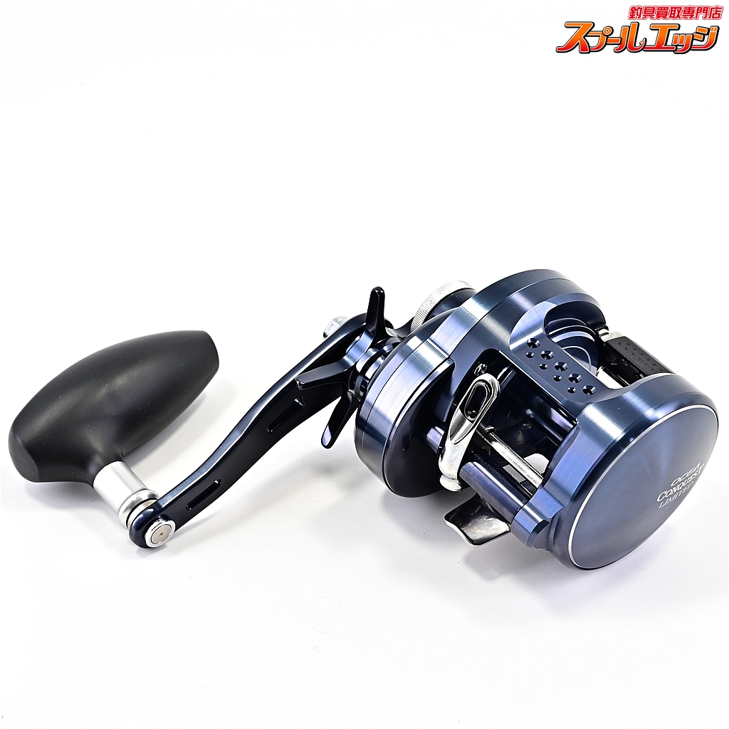 シマノ】 19オシアコンクエスト リミテッド 300HG SHIMANO OCEA